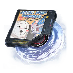 Good Boy's Grand Adventure image