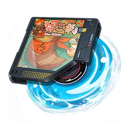 The Great Thief image