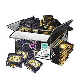 General Reserve Box image