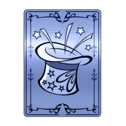 Known Weariness image