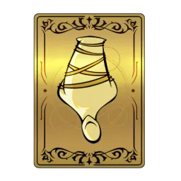 The Second Self image