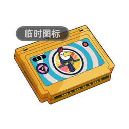 Vinyl Record - 33 1/3 image