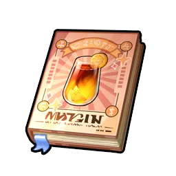 Caramel & Cocoa Mille-Feuille recipe image