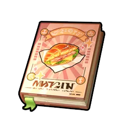 Ham & Cheese Croissant recipe image