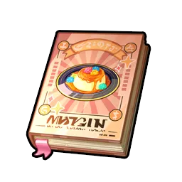 Orange Americano Recipe image