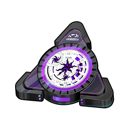 Unsolved Numeral image