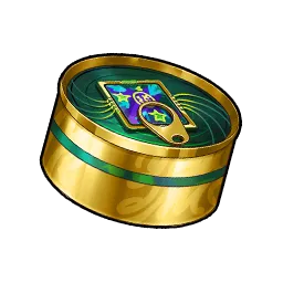 Special Cold Dessert image